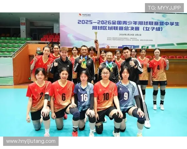 重庆排球队状态飙升夺冠在望最新排球状态TOP10全面解析