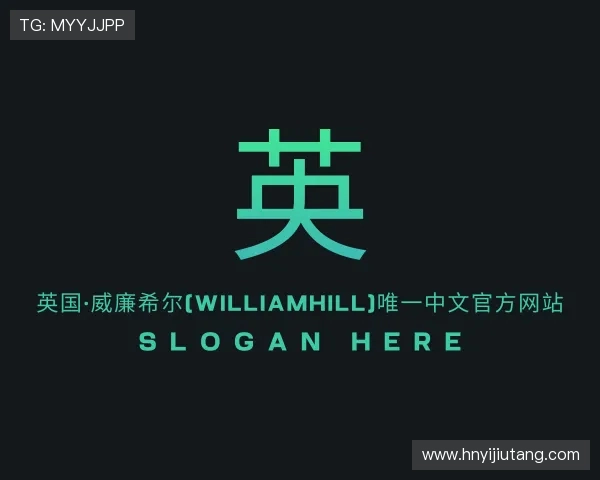 解读&#x5a01;&#x5ec9;&#x5e0c;&#x5c14;